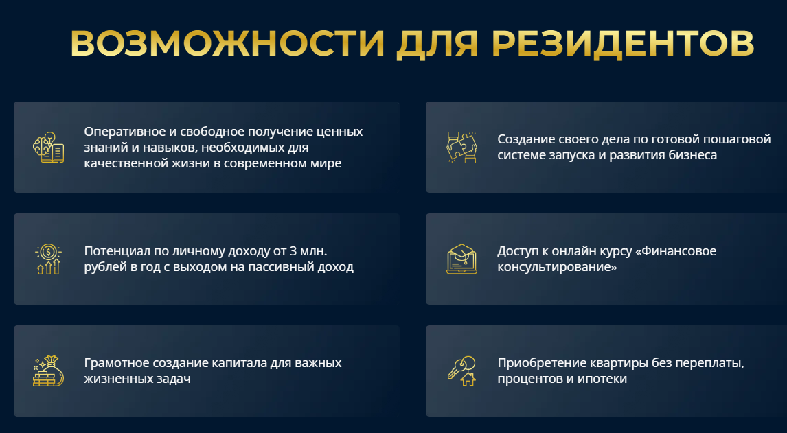 clubrostmoscow
