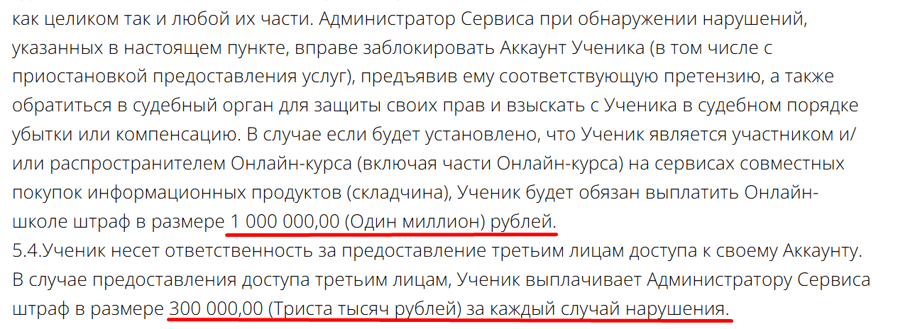 арут назарян инстаграм