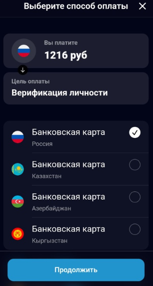 кроко тап телеграм заработок
