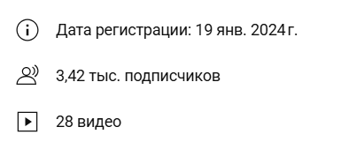 трейдер с умом отзывы
