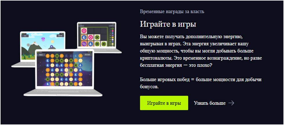 limercoin com