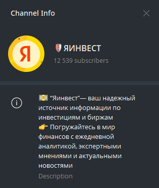 александр мазур инвестиции