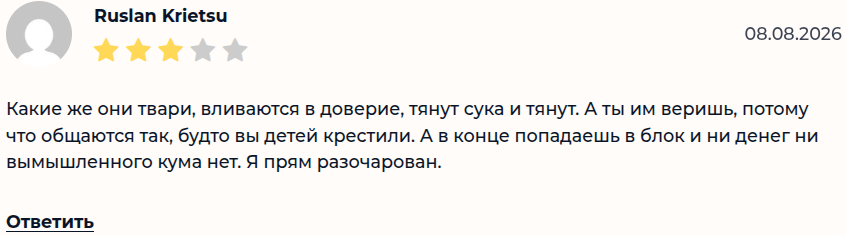егоров олег викторович инвестор