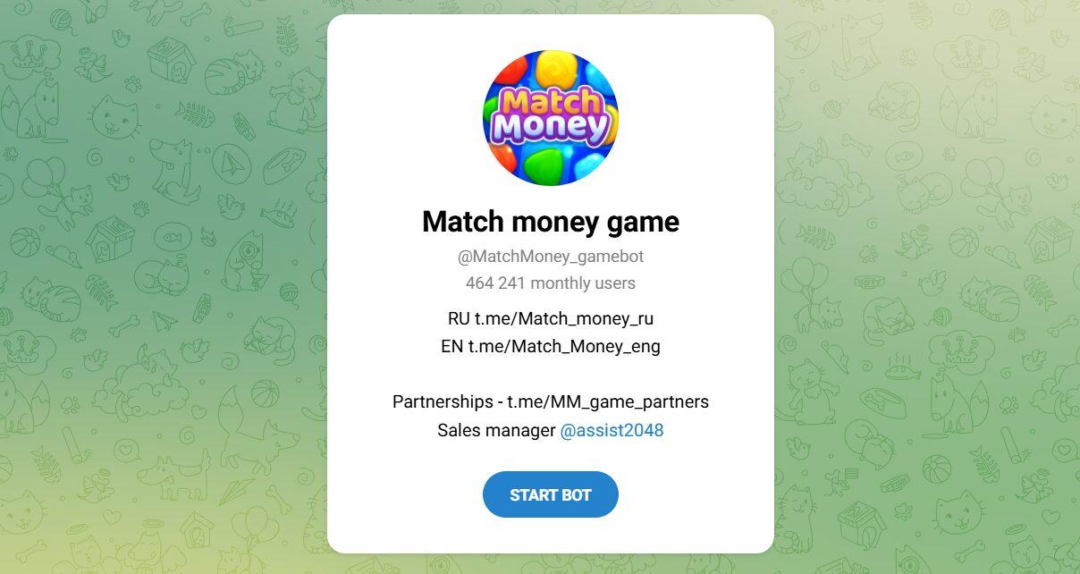 Бот Telegram Match Money Game – Реальные Отзывы об Игре