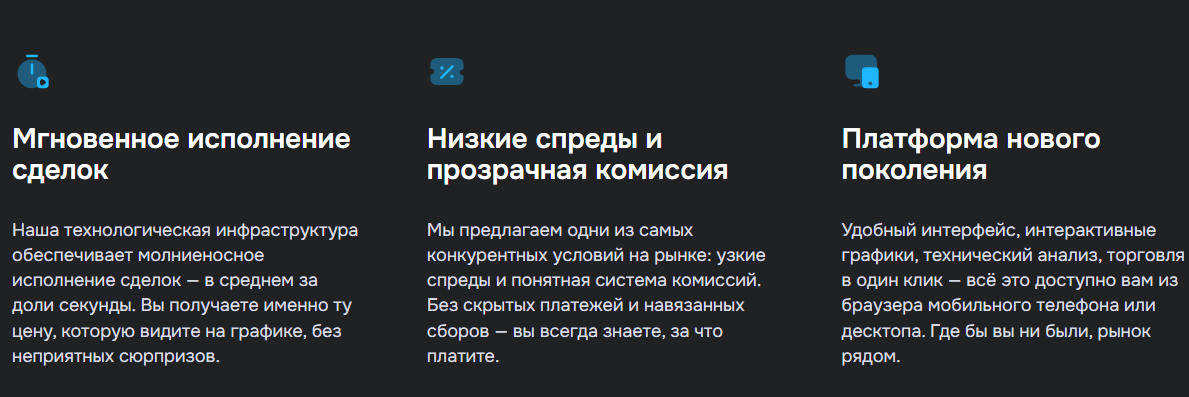 alaracure net отзывы