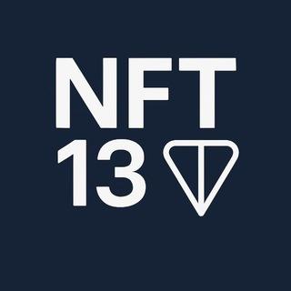 Nft 13