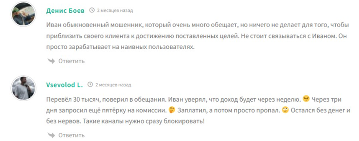 Деньги Дома Работа На Дому