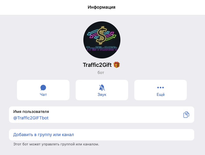 doggy игровая платформа отзывы