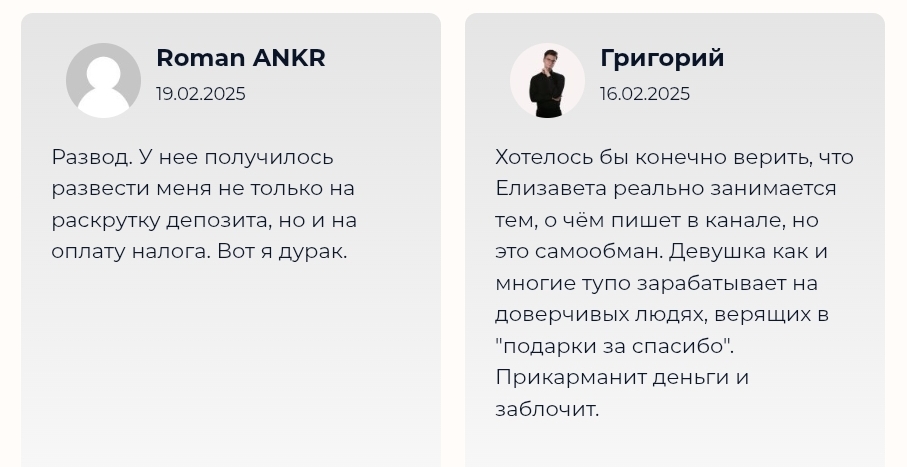 инвест лидер путь к процветанию телеграм канал