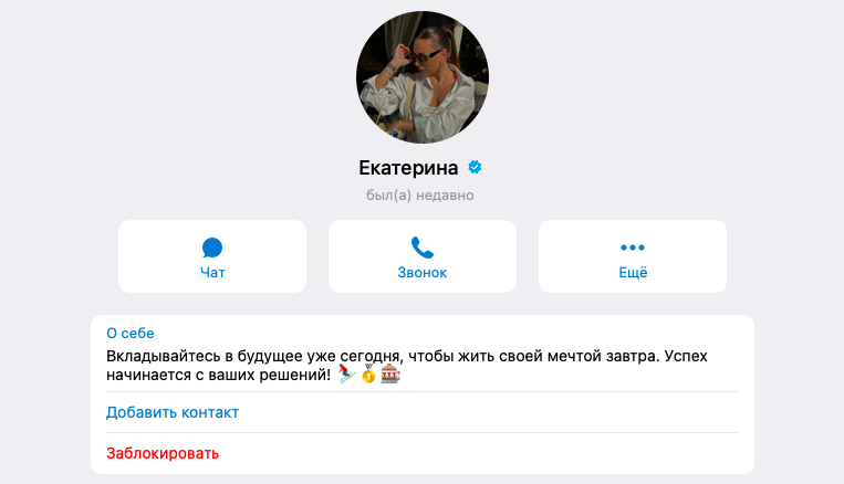 Зарабатывай Легко Безопасные Инвестиции