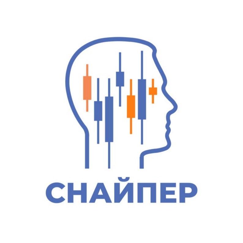 Снайпер Мир Трейдинга