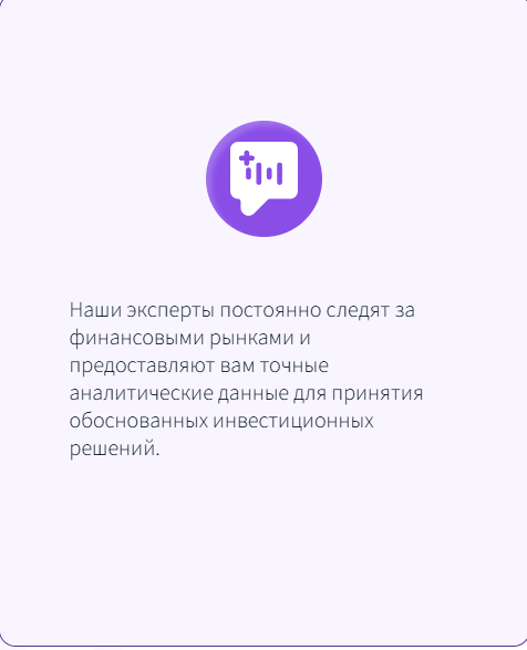 tylineir отзывы