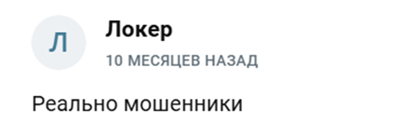 invest daria тг канал