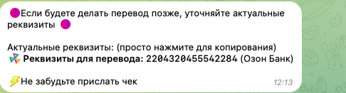 Зарабатывай Легко Безопасные Инвестиции