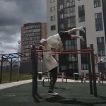 Аватар Increase